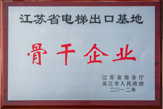 1-1609261300180-L.jpg