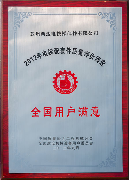 1-1609261221360-L.jpg